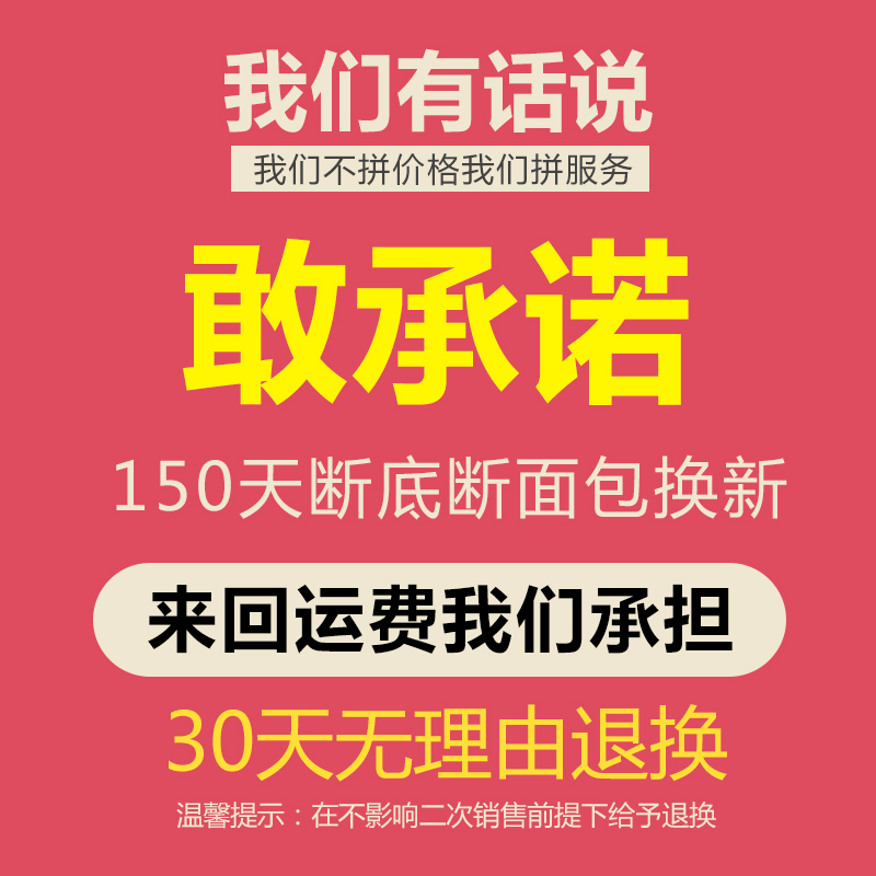 三接头皮鞋男春秋网眼内增高商务休闲皮鞋保安正装结婚三尖头鞋男