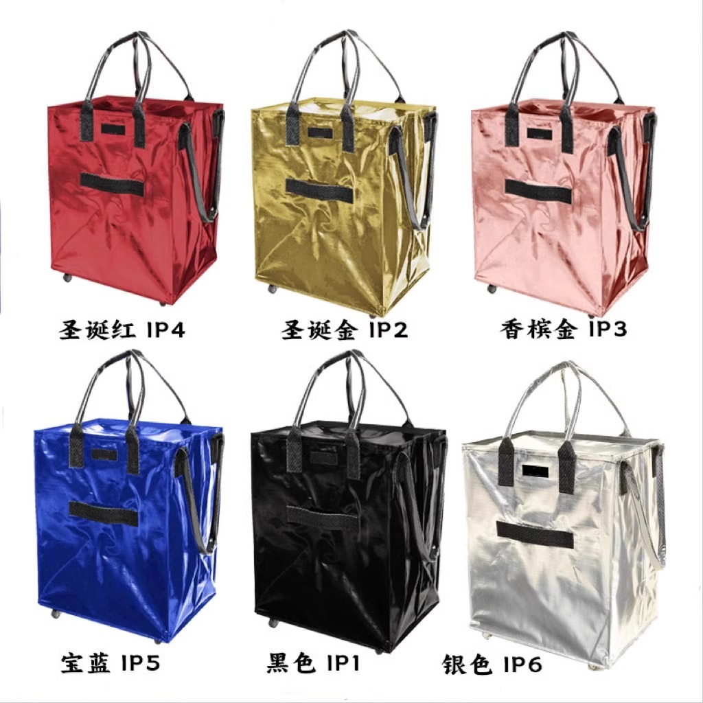 瑞士HULKEN浩肯包同款折叠拖轮包行李包户外出差旅行大容量买菜包 - 图0