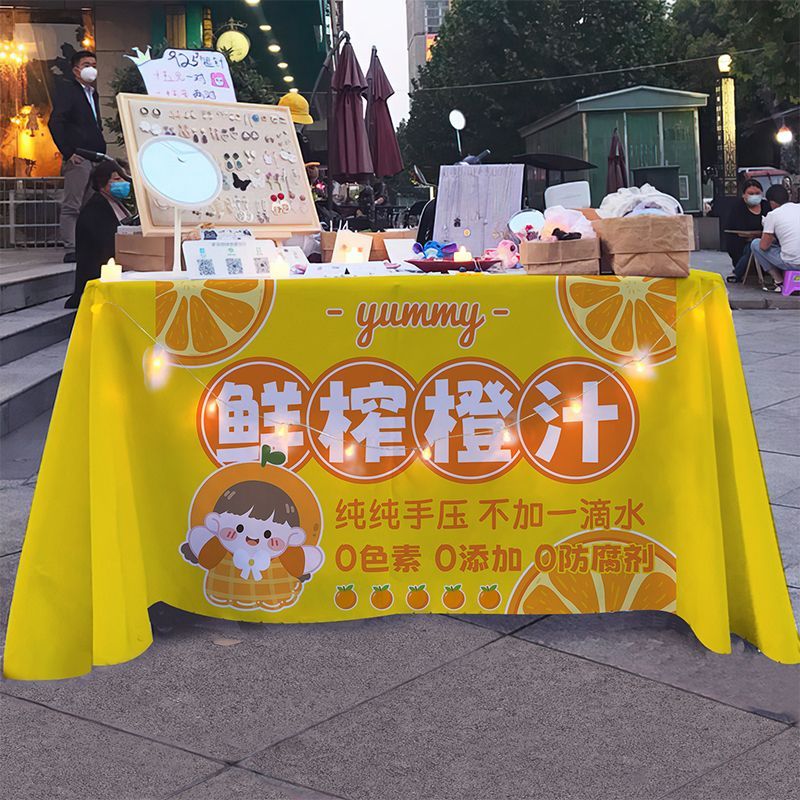 手工鲜榨橙汁摆摊桌布夜市街边推车夏日饮品装饰广告招牌展示台布 - 图3