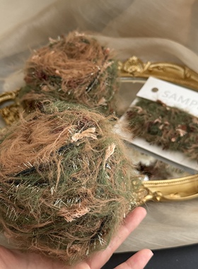 棕绿色手混线森林苔藓长毛鱼尾特色线钩包包帽子做发圈卡套流苏线