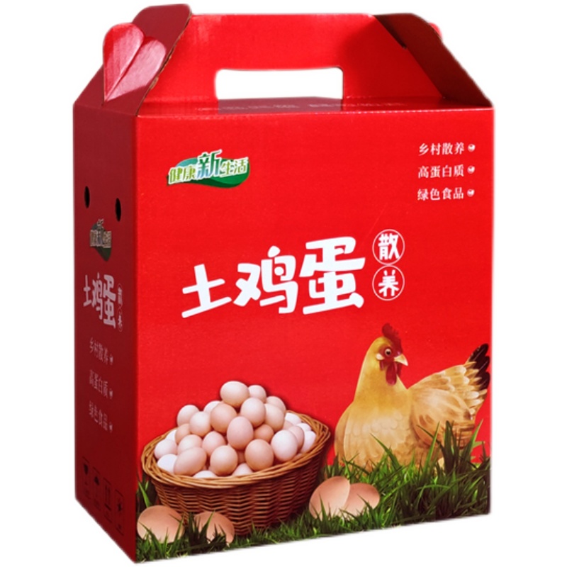 装土鸡蛋礼盒包装盒手提盒鲜柴草鸡蛋纸箱30枚60枚100枚纸盒定制-图3