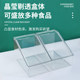 Food moisture-proof sealed cans supermarket bulk goods transparent display