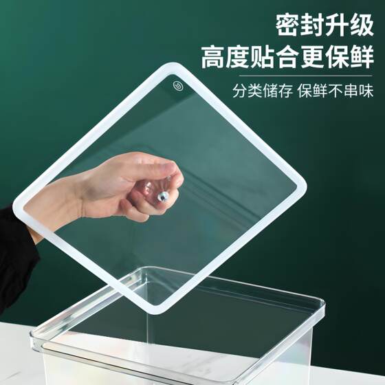 Transparent food display box supermarket box