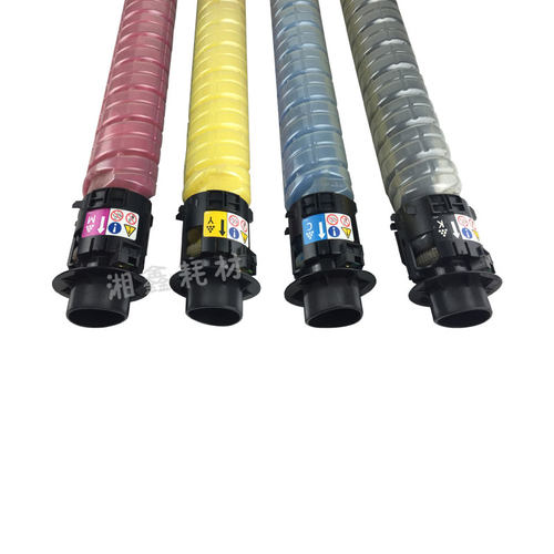 理光MPC2011SP粉盒C2503 C3503 C5503 C2003 C6003 C2504原装碳粉 - 图1