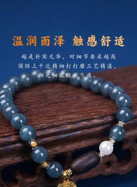合慕【舒缓情绪】翡翠手串