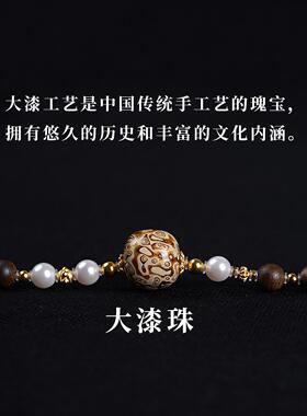 合慕【繁星】海南奇楠沉香项链