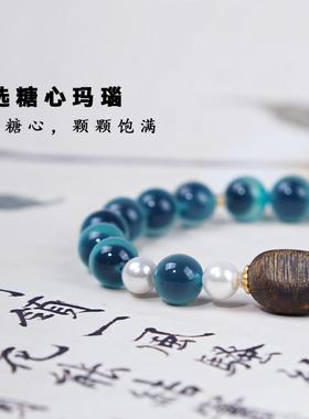 合慕【舒缓情绪】沉香玛瑙手链