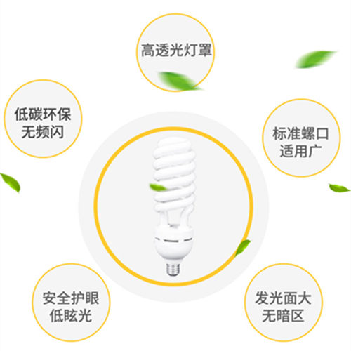 节能灯泡 螺口 家用 超亮酒店宾馆E27三基色灯泡螺旋节能家用包邮 - 图1