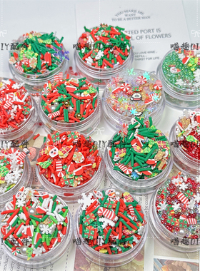 DIY手工制作奶油胶手机壳