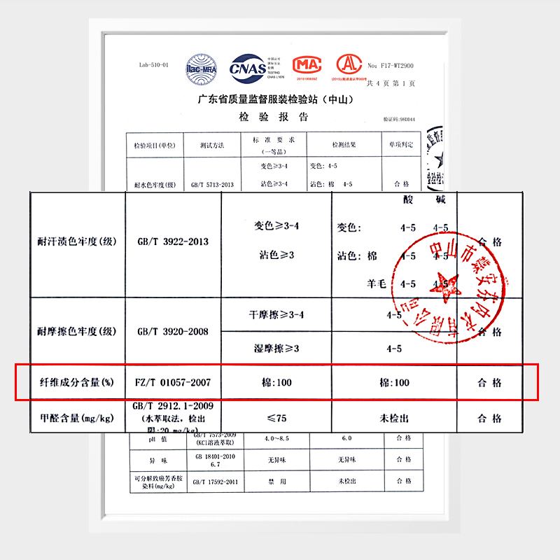 蝶安芬纯棉内裤女100%全棉高腰宽松中老年妈妈夏季轻薄女士三角裤