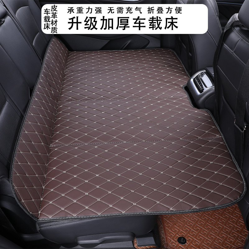 汽车旅行床非充气后排可折叠睡垫车载SUV轿车后座婴儿童睡觉神器