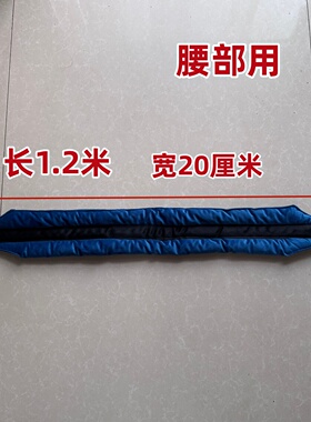 偏瘫悬吊训练腿部胳膊腰部吊带 腿部下肢骨折 悬吊配件
