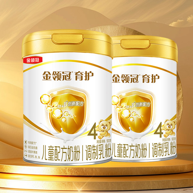 Yili Jinlingguanyuhu 4th Stage Children's Growth Milk Powder