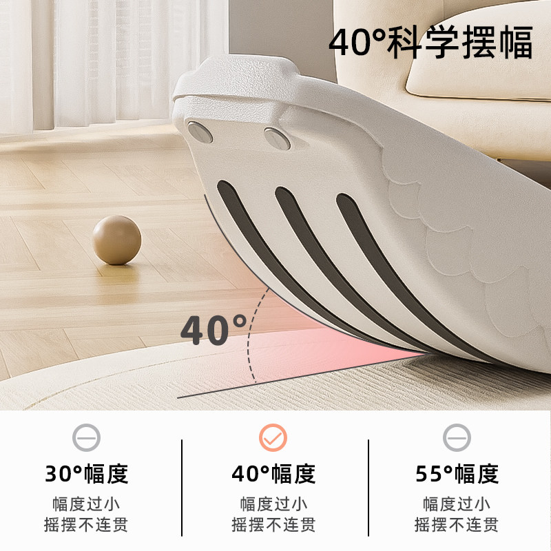 贝多喜儿童聪明板跷跷板室内平衡板感统训练器材家用玩具弯曲板,淘宝优惠券,粉丝福利购,淘宝优惠卷