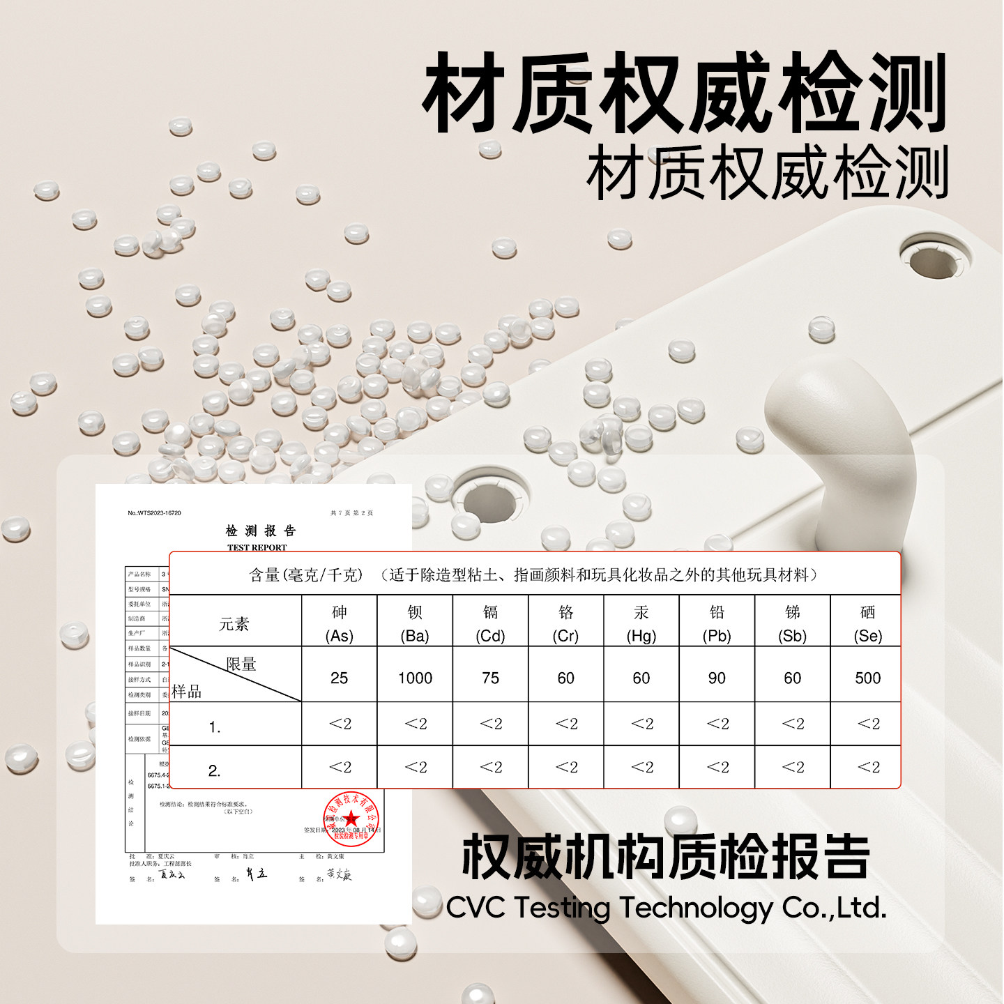 贝多喜书包置物架移动小推车学习儿童收纳书房夹缝桌边落地书包架,淘宝优惠券,粉丝福利购,淘宝优惠卷