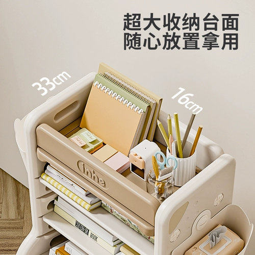 Yinghe детская книжная полка настольная настольная домохозяйство