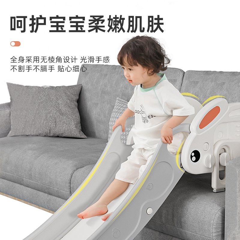 儿童滑滑梯室内家用床沿折叠多功能幼儿客厅沙发楼梯滑滑梯塑料,淘宝优惠券,粉丝福利购,淘宝优惠卷
