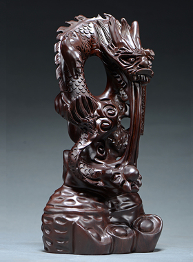 黑檀木雕龙摆件木雕十二生肖龙实木质雕刻生意兴隆家居装饰品礼品