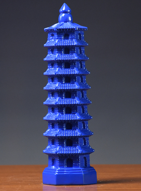 蓝色木雕文昌塔摆件实木质十三层文昌塔红木家居办公室工艺品