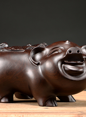 黑檀木雕刻生肖猪摆件一对大号家居客厅酒柜装饰品实木工艺品