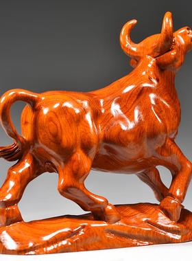 花梨木头牛摆件木制十二生肖实木质雕刻牛气冲天吉祥物装饰工艺品