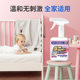 Guronsen mite remover Russian flagship store bed