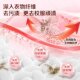 Doll laundry detergent flagship store with long-lasting fragrance
