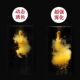 Yellow storm bait carp crucian carp