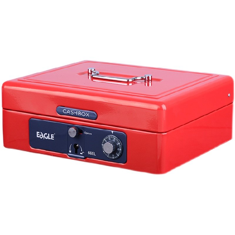 益而高668L手提金库大号密码收纳盒现金零钱保险箱子商用收银箱,淘宝优惠券,粉丝福利购,淘宝优惠卷