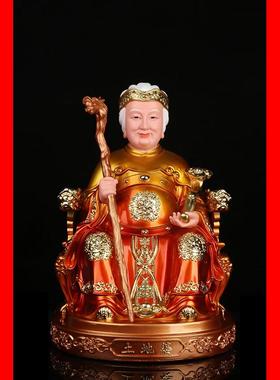 十方土地公土地婆婆福德正神摆件