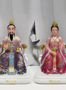 十方胡三太爷三太奶黄三太爷摆件