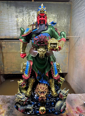 树脂关公关羽武财神二爷提刀摆件