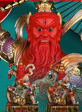 王灵官三五火车大雷公太乙摆件