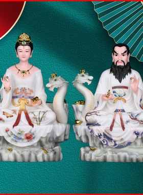 家族胡太奶胡姑娘美女胡天霸摆件