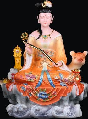 黄哥哥黄三太爷黄天龙黄天霸天罡