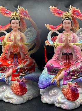 九天玄女娘娘踏凤合掌提剑摆件