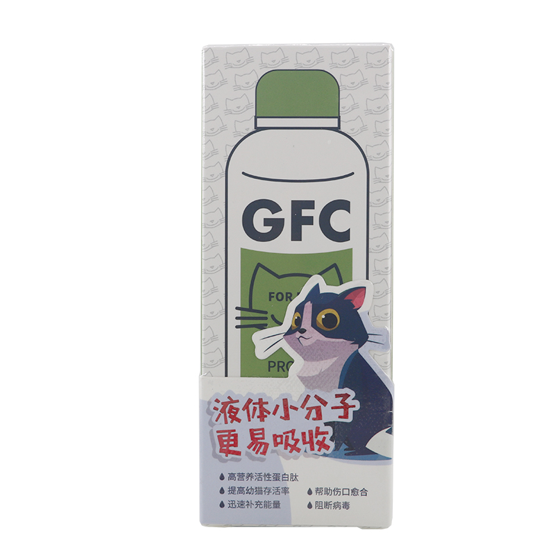 宠物GFC蛋白肽营养补充液口服液猫咪伤口术后狗狗病毒感染100ml瓶 - 图3