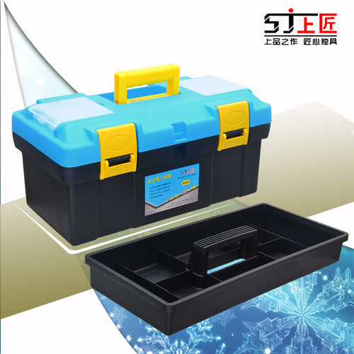 上匠塑料工具箱 多功能家用五金手动工具维修工具盒 车载收纳箱 - 图2