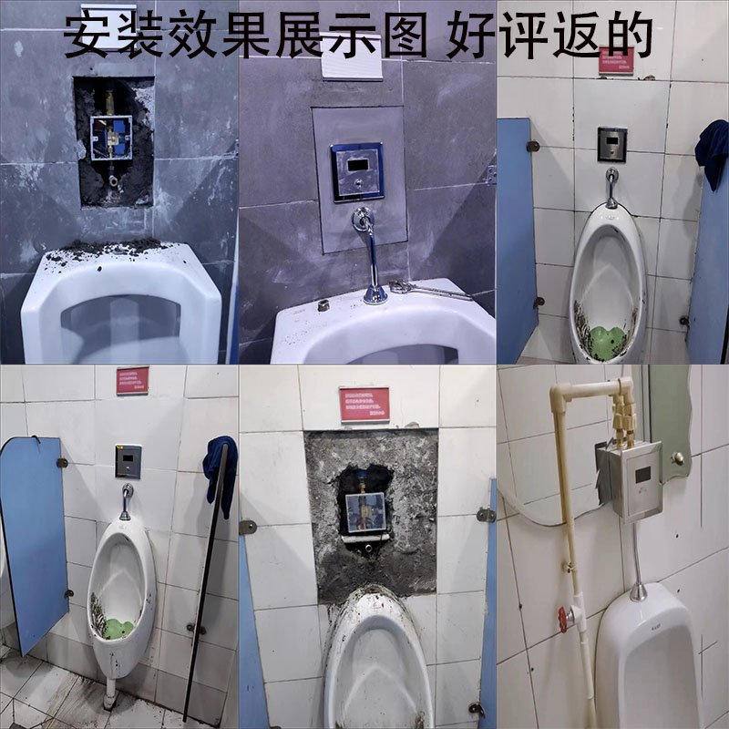 图4