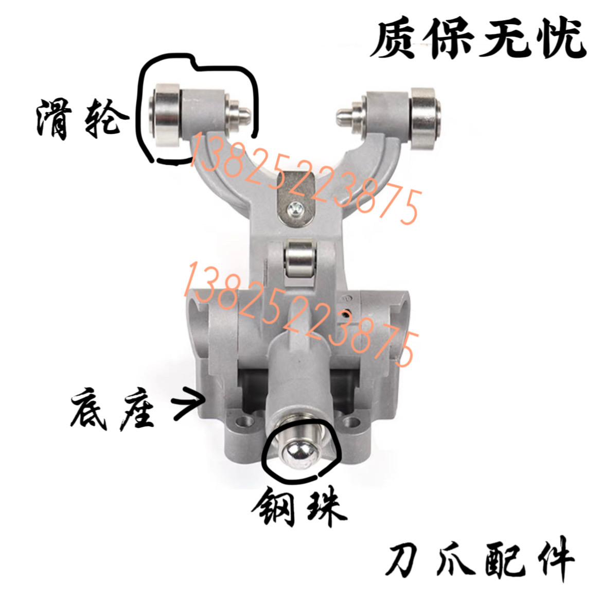 适用于S2D14T刀爪 S2A刀爪S50021T刀夹S700 S2C S2Z14T 丝杆导轨 - 图0