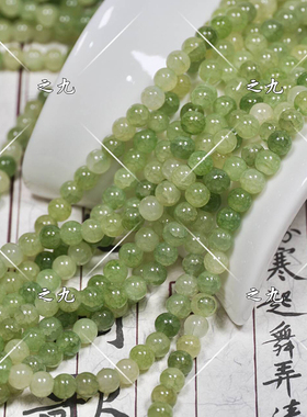 6mm冰裂玉碎琉璃珠diy手工材料