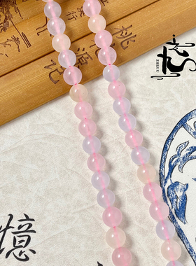 摩根石散珠子DIY手工制作材料