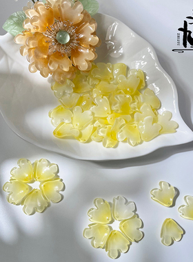 50颗19*19mm琉璃花瓣diy手工