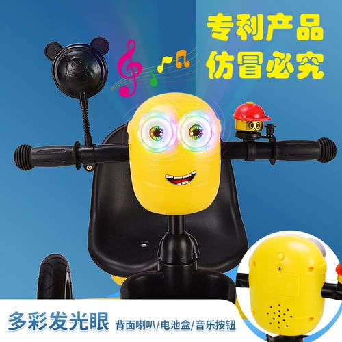 Детский трехколесный велосипед с педалями, детская коляска с музыкой, новая коллекция, 6 лет, 3 лет