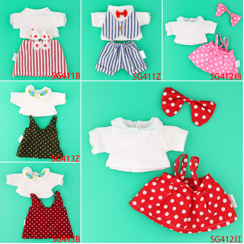 11砂糖兔原厂直销儿童毛绒玩具玩偶布娃娃定制公仔创意礼物送女友,淘宝优惠券,粉丝福利购,淘宝优惠卷