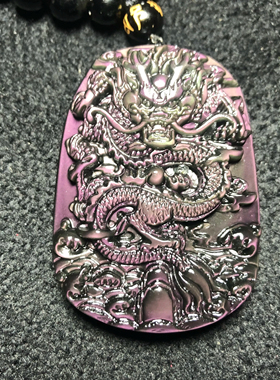 彩虹眼黑曜石龙牌吊坠本命年礼物送男朋友礼物