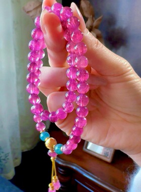 天然全红碧玺双圈手链老矿旺夫石