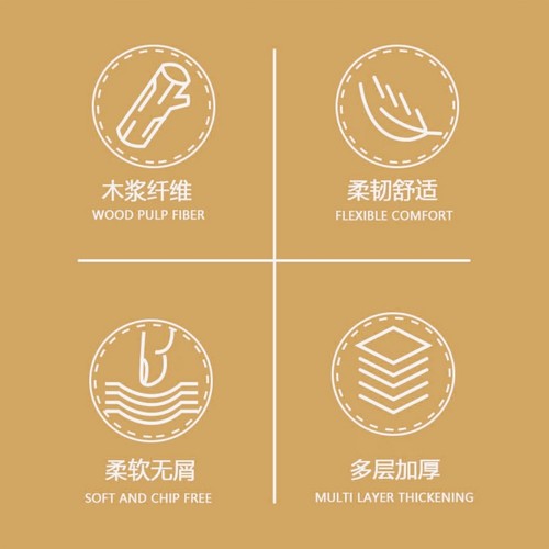 臻木悬挂式纸巾加量装抽纸家用餐巾原木面巾纸卫生纸1600张一提 - 图2