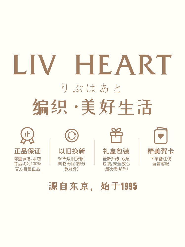 LIVHEART丽芙之心北极熊睡觉毛绒抱枕玩偶可爱趴枕公仔男女礼物-图2