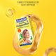 ເຍຍລະມັນ Zirkulin propolis lozenges ຄໍ